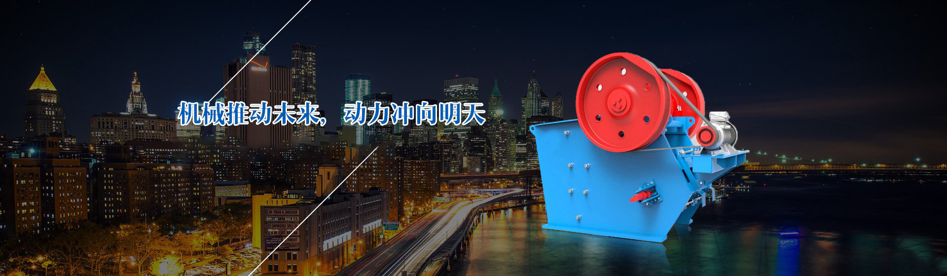 幻灯1